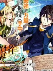山海厨房 综艺节目在线观看
