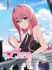 旷野行走 户外真人秀全集